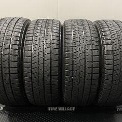 BS BLIZZAK VRX2 205/55R17 17インチ スタッドレス 4本 ステップワゴン ミニベースマン ストリーム等　(TF967)クレジットカード QRコード決済可能