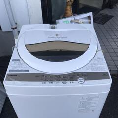 Toshiba洗濯機 AW-5GA1(W) 5.0Kg 2022年製