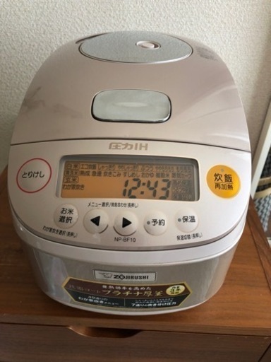 象印　炊飯器　5.5号　プラチナ厚釜