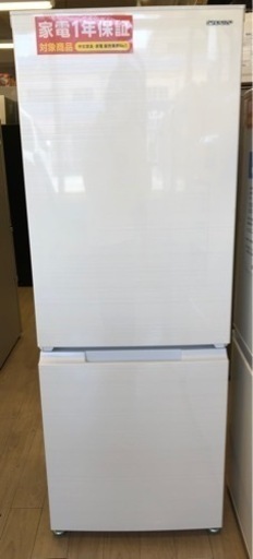 SHARP 2ドア冷蔵庫2021年製179L
