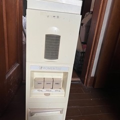 レトロ米びつ
