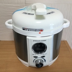 新品未使用！電気圧力鍋