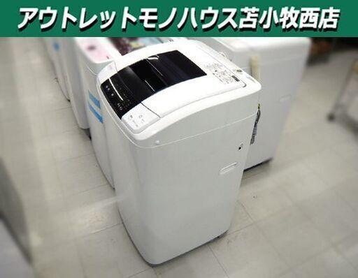 ハイアール 全自動 洗濯機 5.0kg 2016年製 JW-K50K ホワイト Haier 苫小牧西店