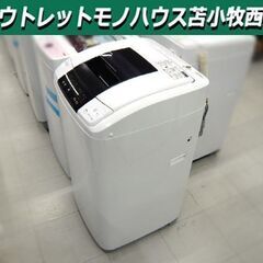 ハイアール 全自動 洗濯機 5.0kg 2016年製 JW-K50K ホワイト Haier 苫小牧西店