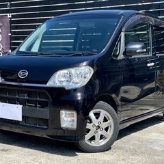 最安値★車検満タン★ダイハツタントエグゼカスタムRSターボ★mo...