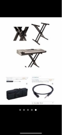 電子ピアノ　付属品