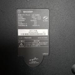 AQUOS32型(SHARP)2011年製