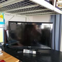 AQUOS32型(SHARP)2011年製の画像