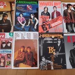 B'z　雑誌8冊セット