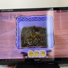 お話し中　シャープアクオス　テレビ　無料であげますの画像