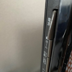 お話し中　シャープアクオス　テレビ　無料であげますの画像