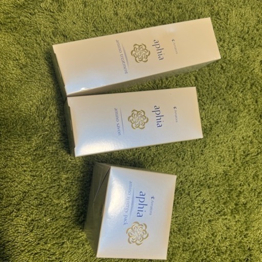 アマトラアフィアシャンプーセット！
