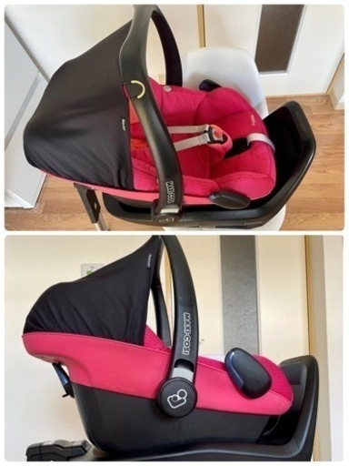 マキシコシ ペブル 2WayFix isofix チャイルドシート