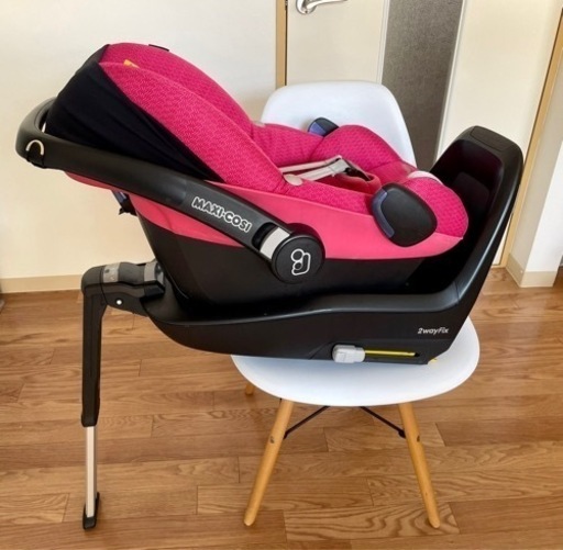 マキシコシ ペブル 2WayFix isofix チャイルドシート