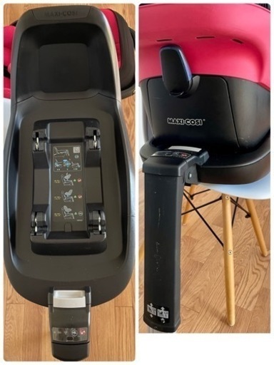 マキシコシ ペブル 2WayFix isofix チャイルドシート