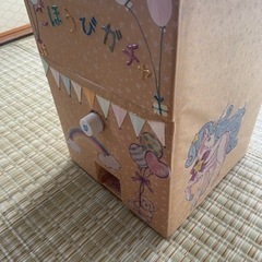 手作りガチャ(カプセル付き)の画像