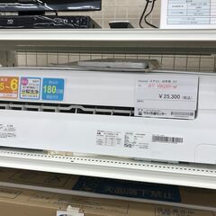 ★ジモティ割あり★ Hisense エアコン AT-HA2211-W 2.2kw 2020年製 室内機分解洗浄 KJ1716