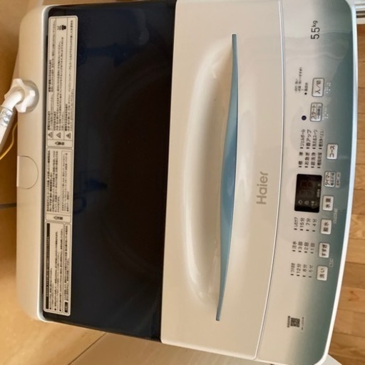 2022年製　洗濯機　5.5キロ