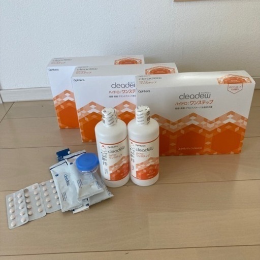 【値下げ！】コンタクトレンズ洗浄液　クリアデュー　ハイドロ：ワンステップ  11本分セット＋錠剤29個分