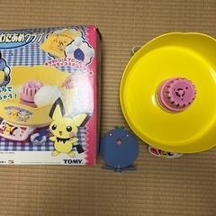 わたあめメーカー