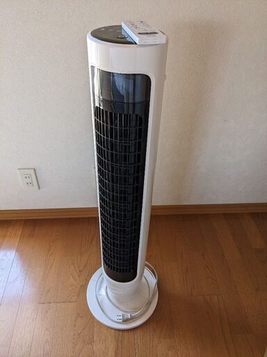 【HITACHI】日立スリムファンHSF-DC910