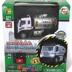 タンクローリー(ホワイト×シルバー) 「がんばれはたらく車シリー...