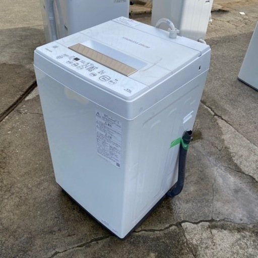 ✨値下げ✨TOSHIBA 縦型全自動洗濯機　4.5k