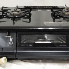 日立 WR18DBDL2 インパクトレンチ【リライズ野田愛宕店】【中古】管理