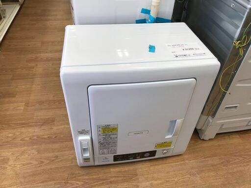 ★ジモティ割あり★ HITACHI 衣類乾燥機 5kg 年式2022 動作確認／クリーニング済み KJ1719