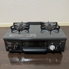 プロパンガスコンロ（消し忘れ消火機能付き)