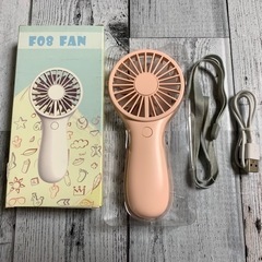 【値下げ】新品⭐️首掛け 扇風機 ハンディファン USB充電 小...
