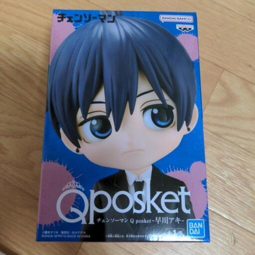 チェンソーマン　Qposket　早川アキ　新品