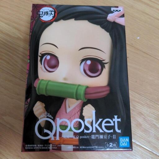 鬼滅の刃　Qposket　竈門禰豆子　新品