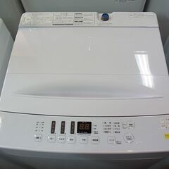 分解清掃済！　美品　amadana アマダナ　全自動洗濯機　AT-WM5511-WH　5.5ｋｇ　2022年製　Hisense　ハイセンス