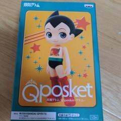 鉄腕アトム　Qposket　アトム　新品の画像