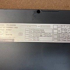 Happy Hacking Keyboard HHKB PRO PD-KB420B※値下げしましたの画像