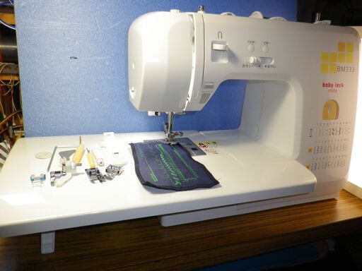 ミシン ジューキ baby lock BM333 ワイドテーブル付き