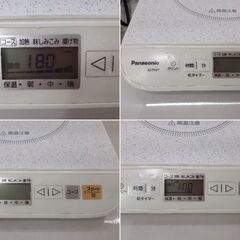 パナソニック panasonic 卓上IH調理器 KZ-PH31 ホワイト　/MJ-0332 2Fの画像