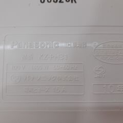 パナソニック panasonic 卓上IH調理器 KZ-PH31 ホワイト　/MJ-0332 2Fの画像