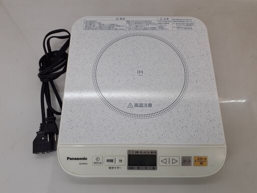 パナソニック panasonic 卓上IH調理器 KZ-PH31 ホワイト　/MJ-0332 2F