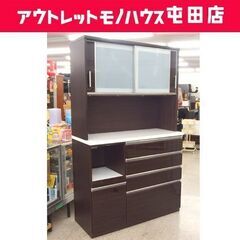 キッチンボード 幅120.5cm ニトリ ポスティア キッチン収納 家電ボード レンジボード ☆ 札幌市 北区 屯田