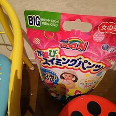 豆イス ベビー キッズ用品の画像