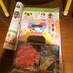 豆イス ベビー キッズ用品の画像