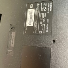 ２年使いましたの画像