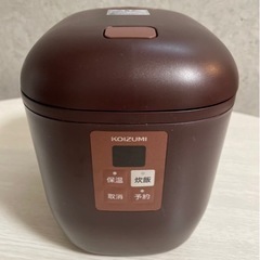 小型炊飯器（少量炊きが素早くできる）