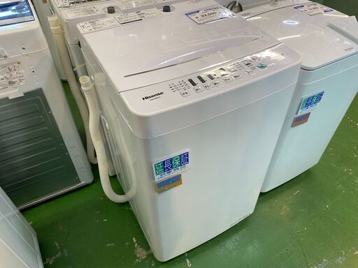 【愛品館八千代店】保証充実Hisense2020年製4.5㎏全自動洗濯機HW-E4503