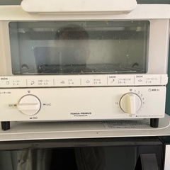 宜しくお願いしますの画像