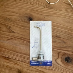トイレタンクの備品の画像