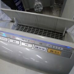 Panasonic 空気清浄機 2008年製 F-PXD50 ナノイー 適用床面積 24畳 シルバー パナソニック 苫小牧西店  の画像
