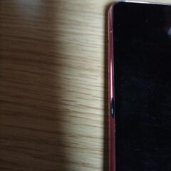 GalaxyA21充電器なしお話し中ですの画像